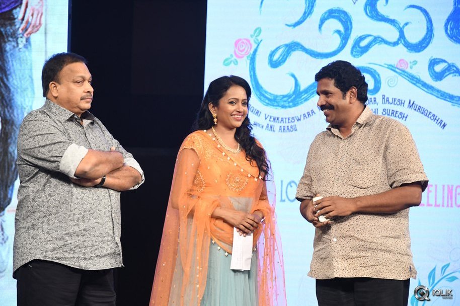 Premam-Movie-Audio-Launch